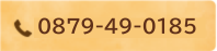 0879-49-0185